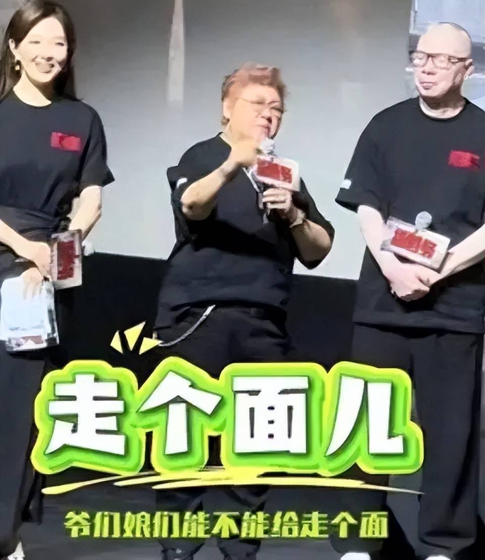 2026过半四星翻车,韩红周冬雨一个比一个不冤