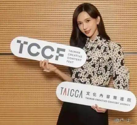 林志玲内幕曝光!8天人设崩塌全网清零