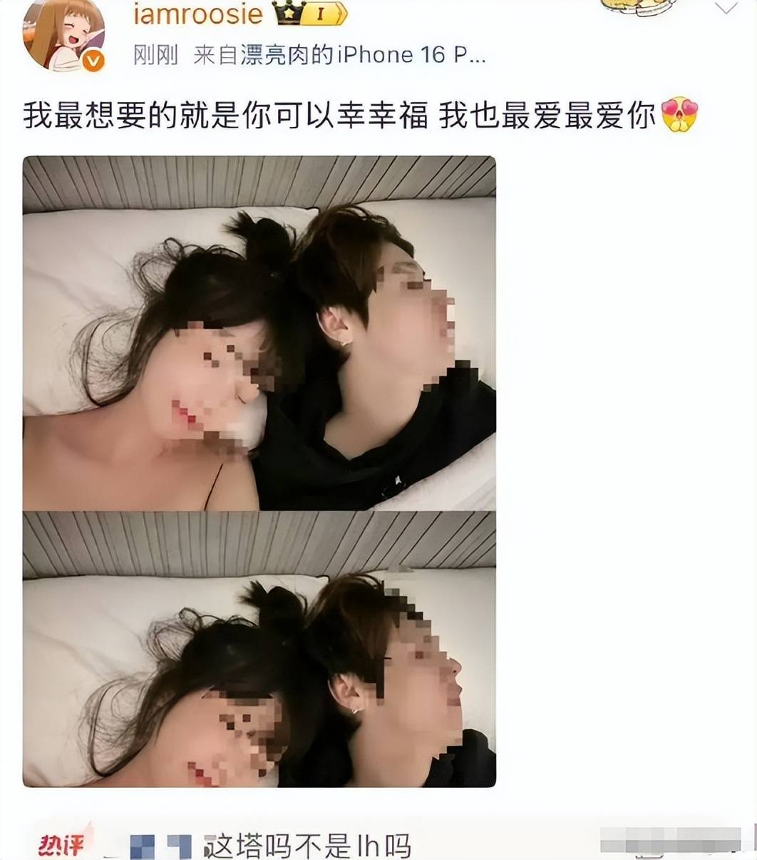 7月半月3位明星塌房,一个比一个荒唐