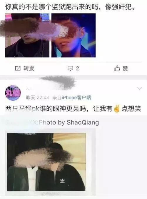 蔡徐坤粉丝事件:不健康饭圈催生的网络闹剧解析