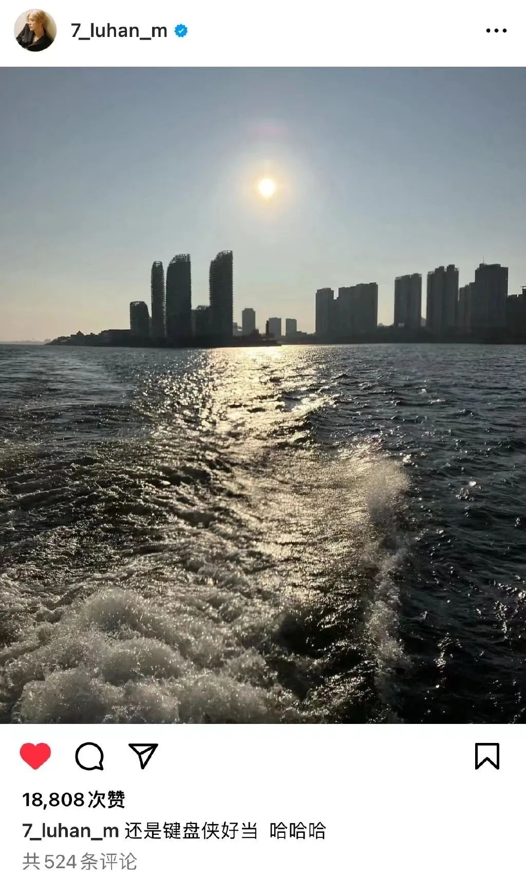 明星潮牌翻车上热搜:鹿晗欧阳娜娜王鹤棣高价低质引争议