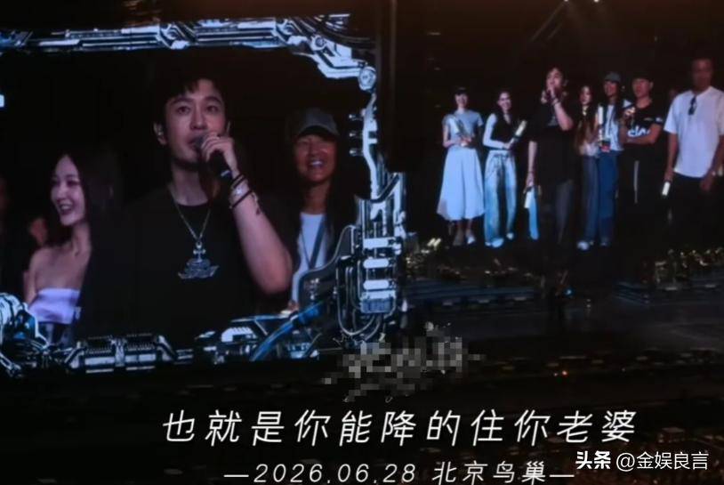 黄晓明双标夸昆凌翻车,网友心疼杨颖