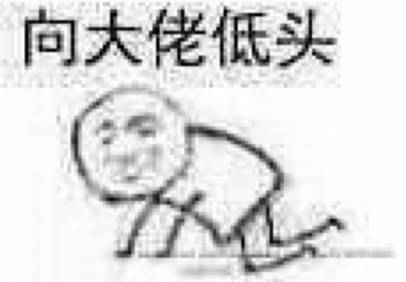 白百何出轨坐实 陈羽凡变绿巨人