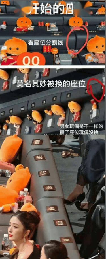 辛芷蕾被排挤?贾玲退圈生子?L男星醉酒闹事分手