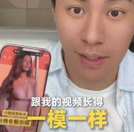 阿雅遭网红抄袭指控!亲上火线道歉下架影片