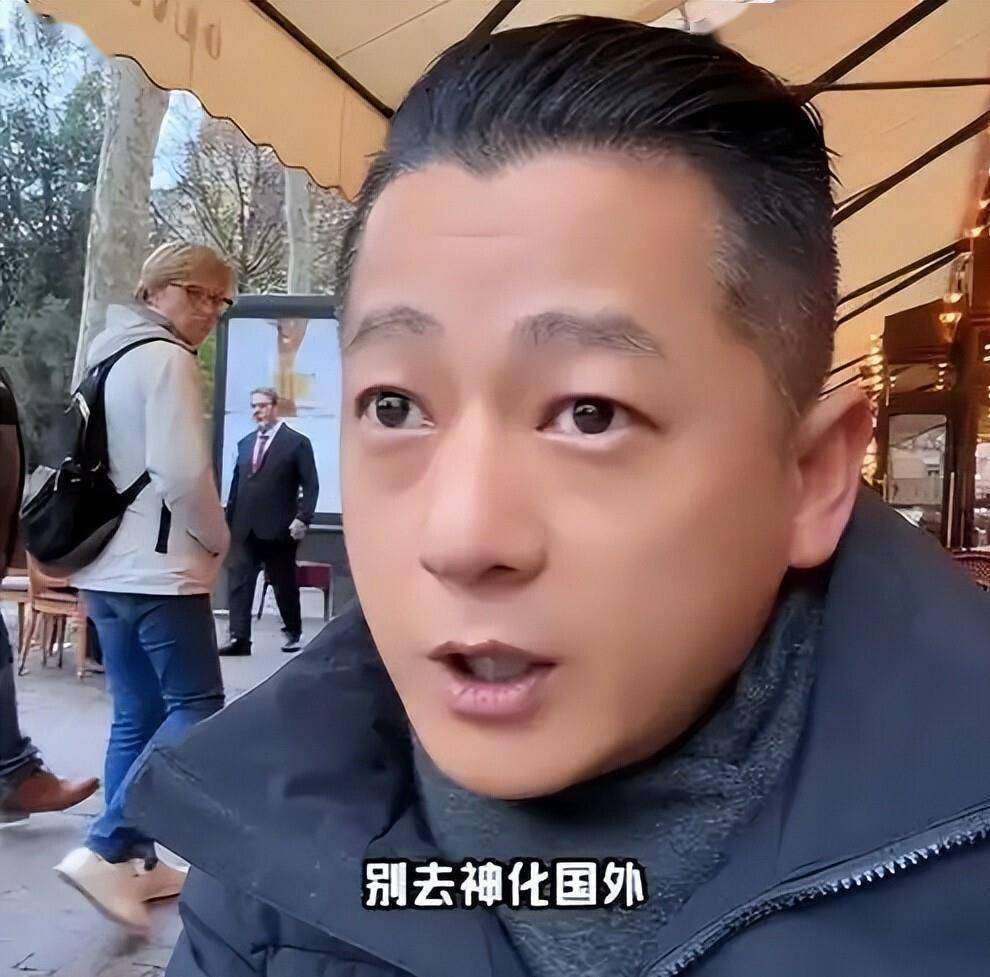 600万爱国网红被曝移民！晒户口本难掩双面人生，网友：人设比纸薄