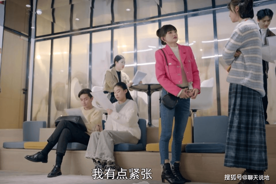 不期而遇:前台小妹面试逆袭顶流