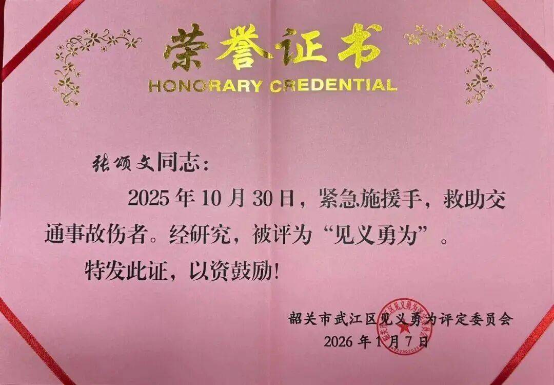 一天四瓜!国外生子、道歉、怀双胎个个离谱