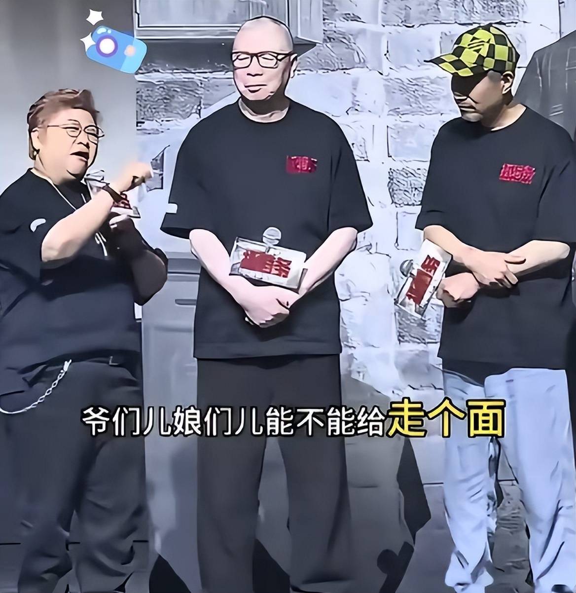 7月半月3位明星塌房,一个比一个荒唐