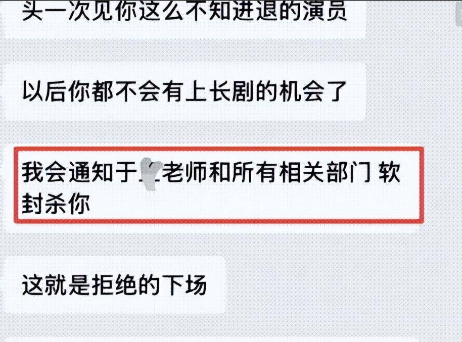 7月四大娱乐话题:于正、邹市明、海来阿木、鹿晗关晓彤