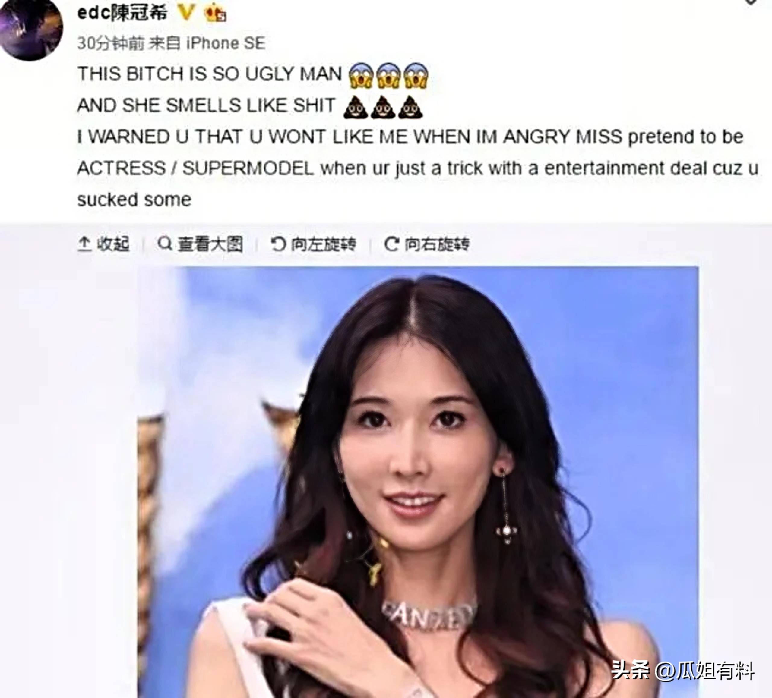 20年女神林志玲8天崩塌,陈冠希没说错