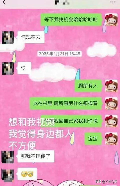 鹿晗相关事件引关注