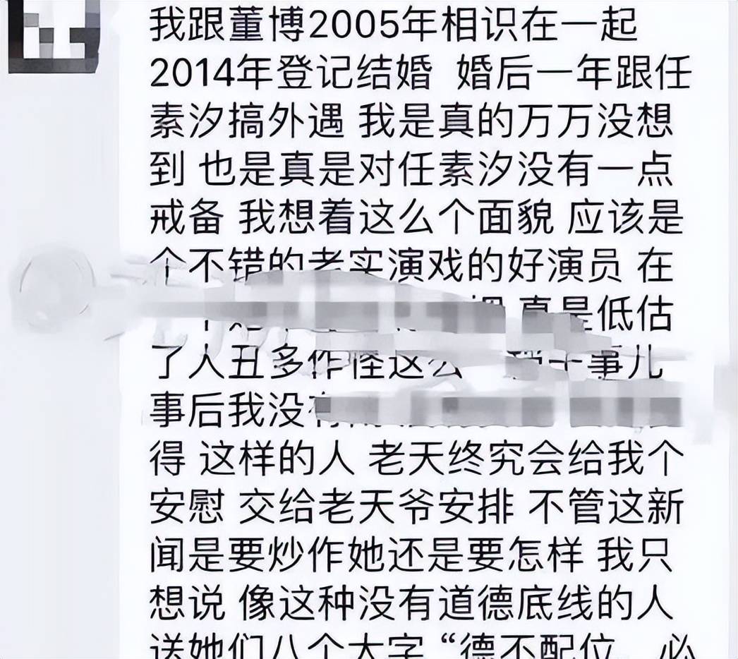 娱乐资讯相关图片