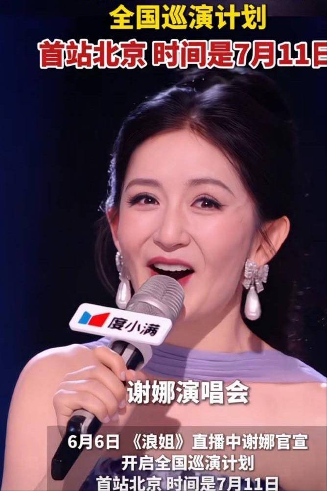 2026年刚过半,4位明星塌房,艺人失德不值得同情!