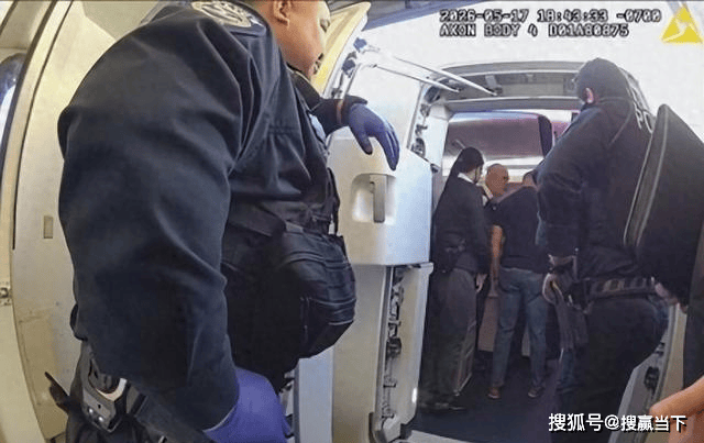 华人大爷闹机致改降 妻子怼中国服务更好