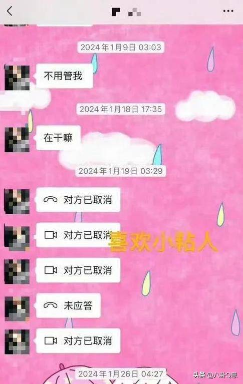 鹿晗相关事件引关注