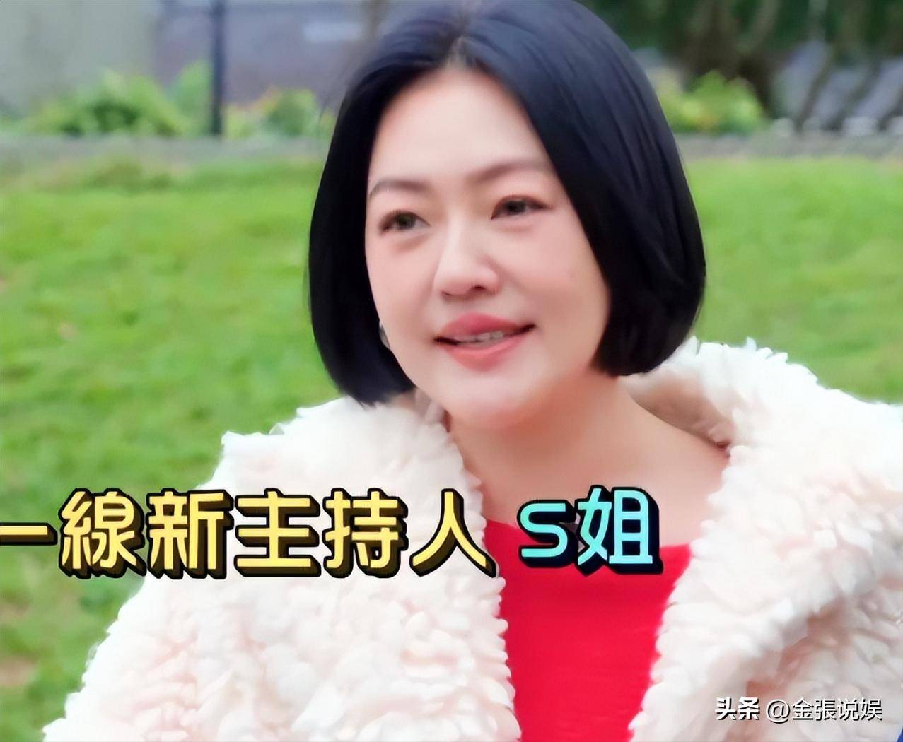 小S公开与许雅钧真实状况 打脸出轨家暴传闻