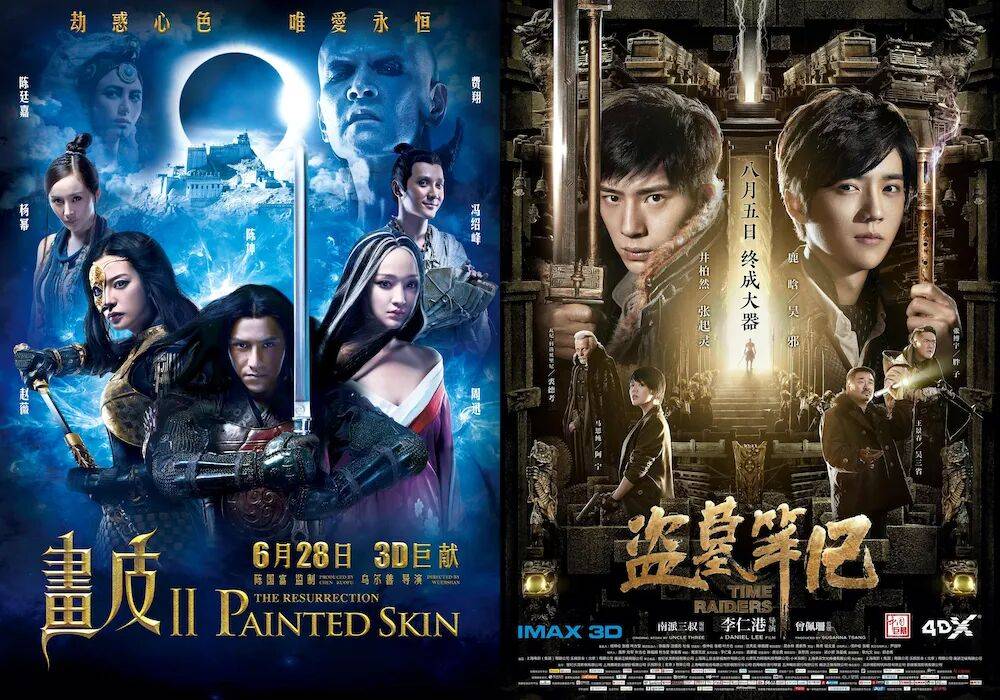 行业“无排序”时代?谭松韵失首位、宋祖儿获赞