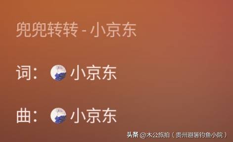 汪苏泷遭网红碰瓷：抄袭、争原唱与二创风波