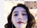 各类消息汇集