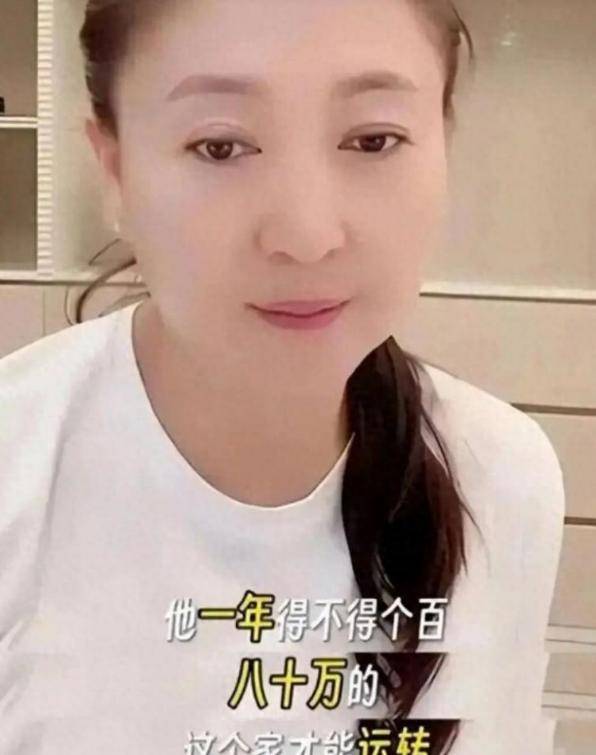 闫学晶解封3月亮底牌:荒唐自砸脚