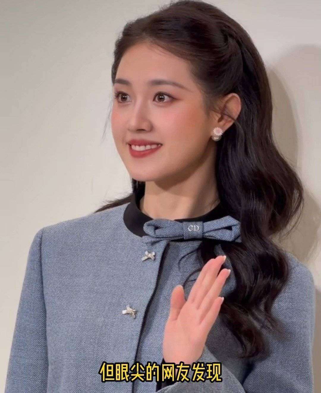 郭宇欣录音曝光:温柔形象反差争议升级