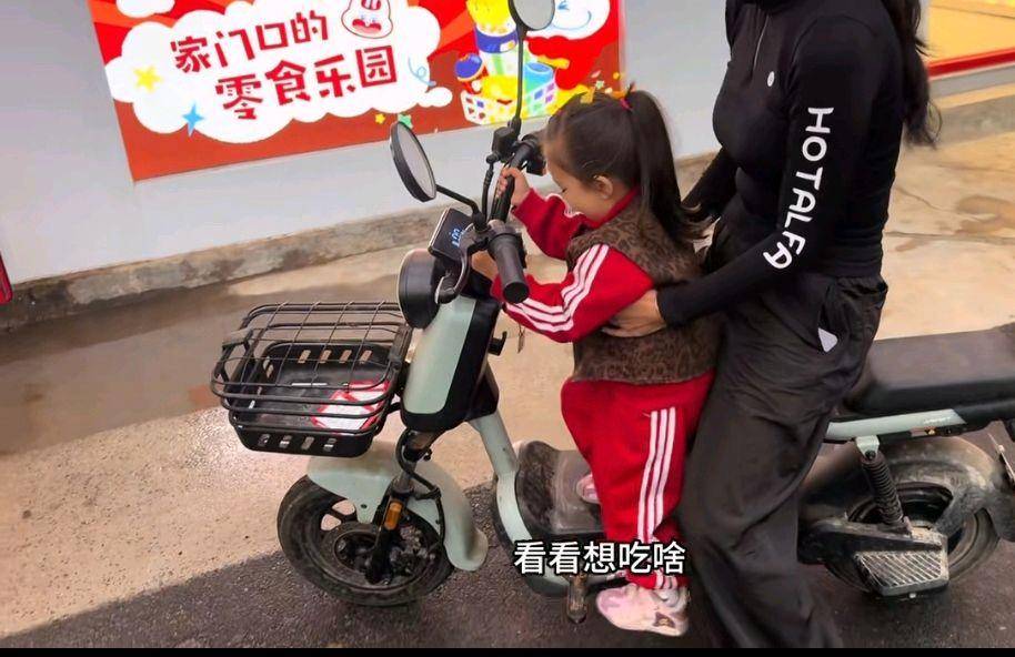 杨二狗女友2万分手费反转 网红卓越再被揭老底