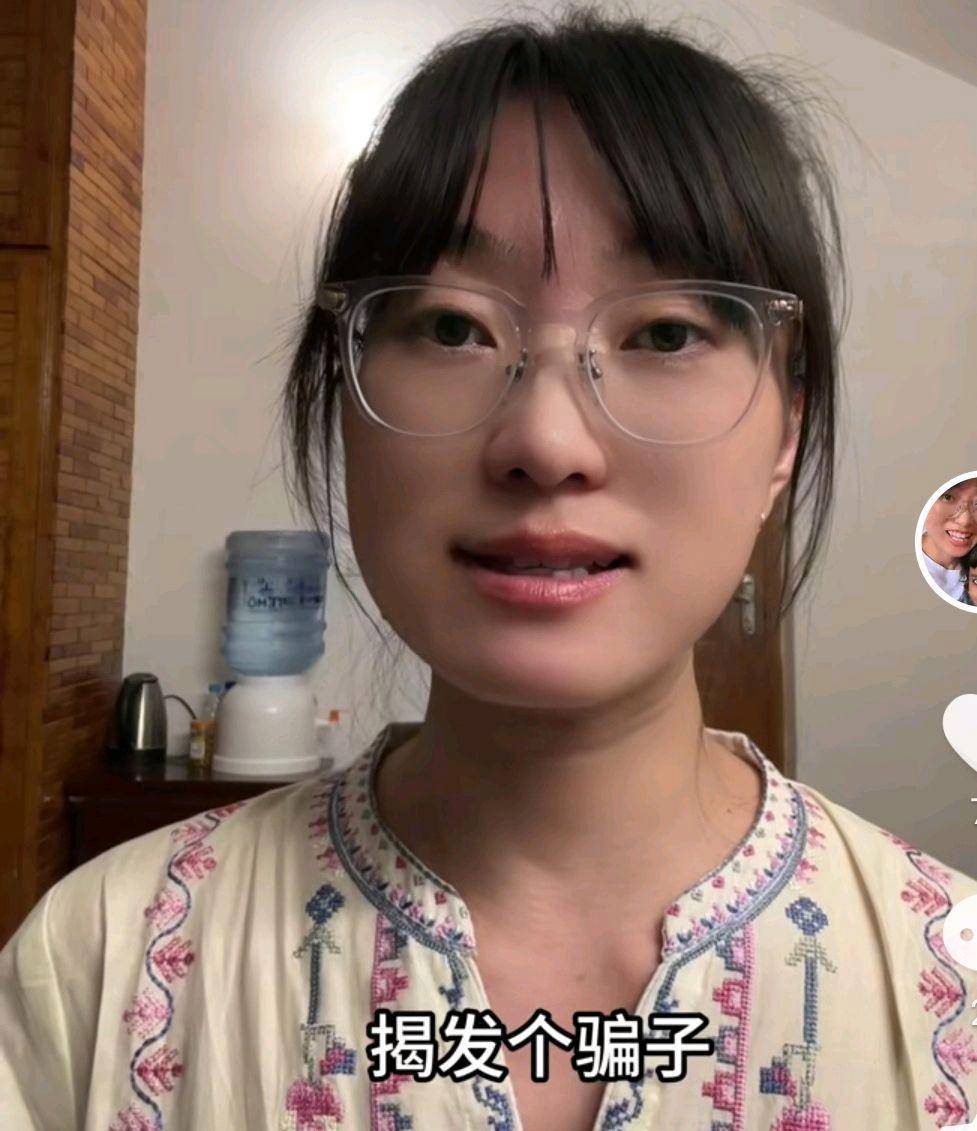 杨二狗女友2万分手费反转 网红卓越再被揭老底