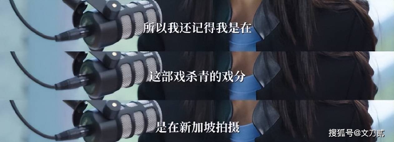 女星自曝遭PUA男友性侵入狱,及时分手