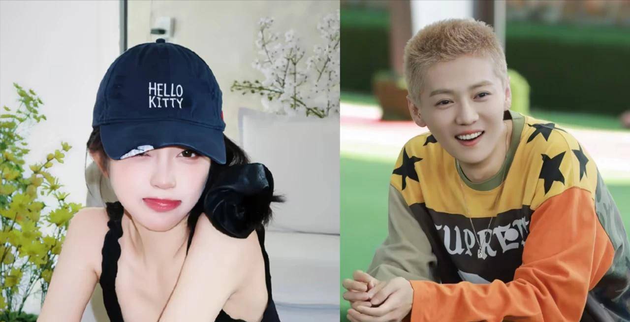 7月未半月3位明星事件:鹿晗杨紫郭宇欣相关情况盘点