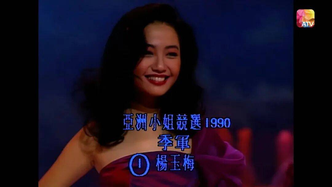 杨玉梅曝行业不当接触:富豪私密邀约一句话拉黑