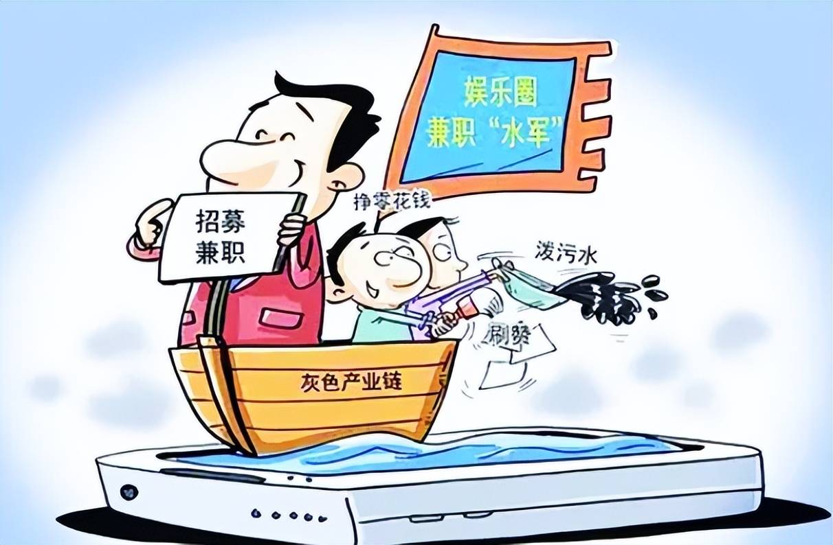 湖南两女铁笼游街后续:相关人员被处理