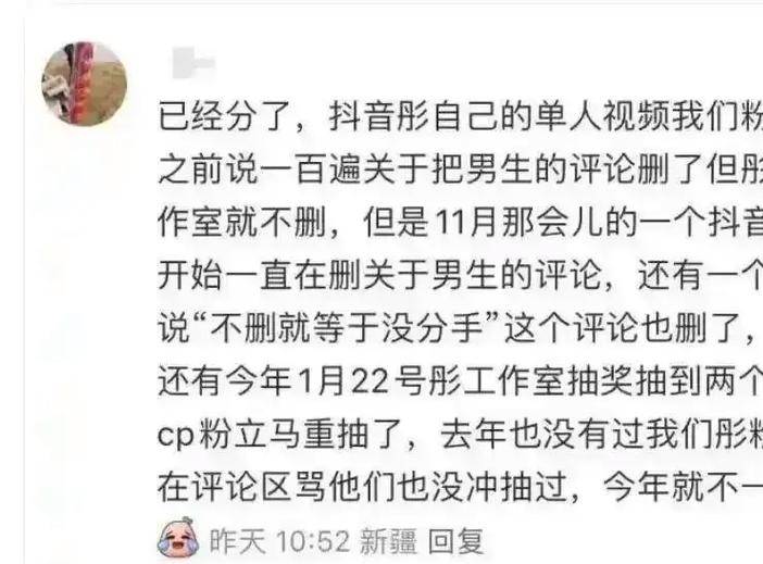7月明星形象变化盘点:鹿晗第二,郭宇欣彻底凉