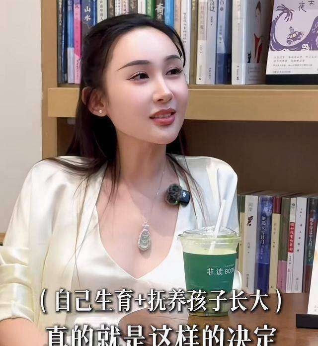 4000万网红惨被前男友坑千万,别学!