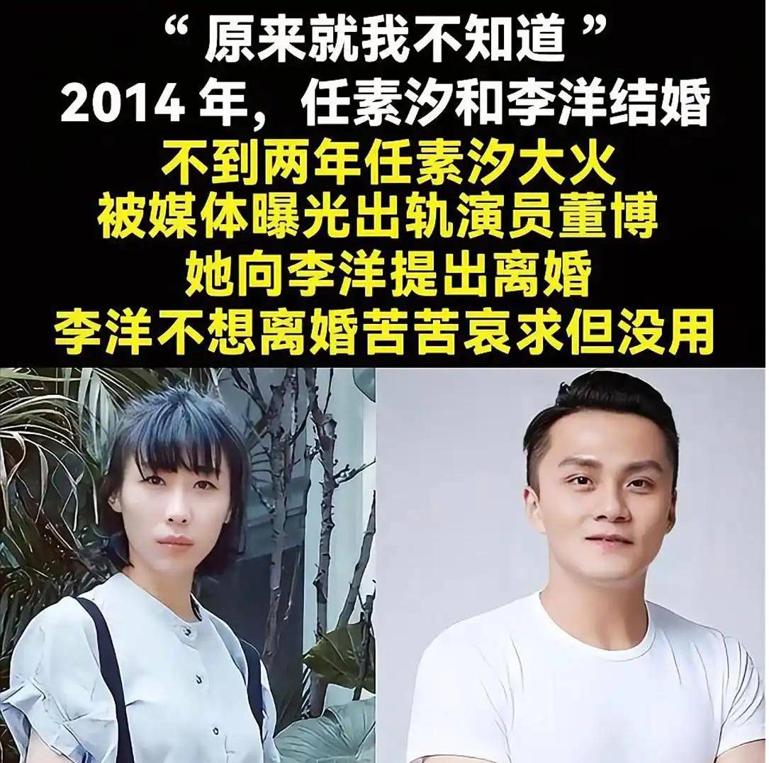 娱乐资讯相关图片