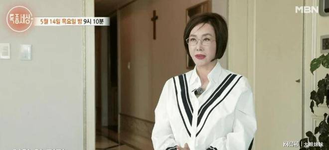 韩国女星俞惠利巅峰片酬与心酸人生