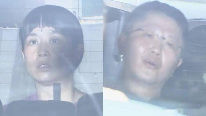 日本警方揭穿美化日网红真面目