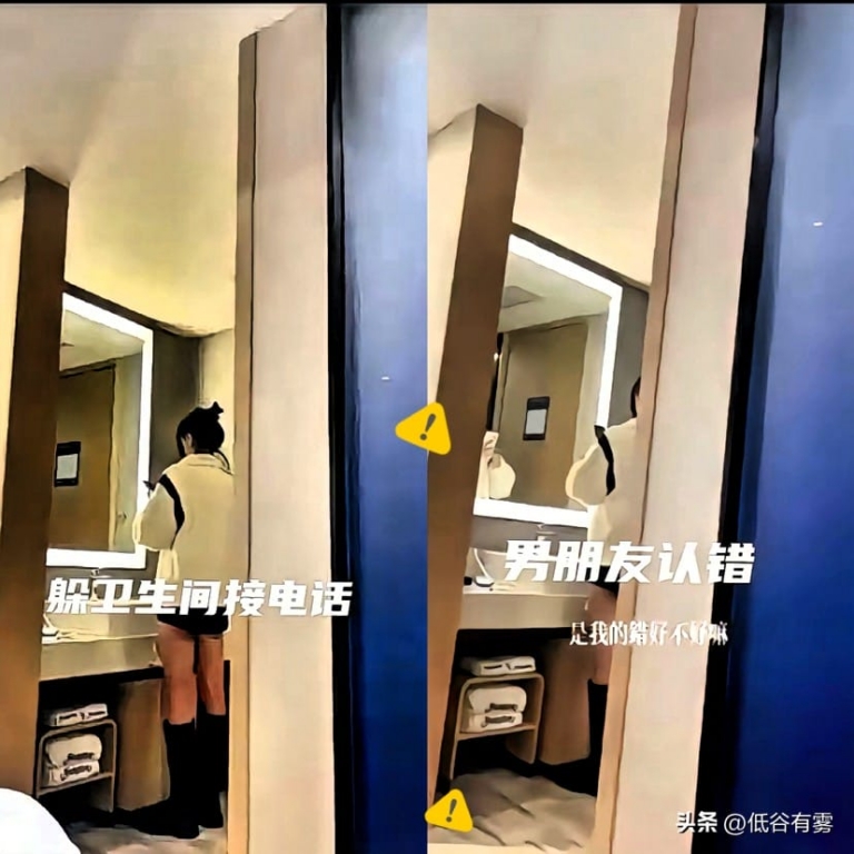 四川传媒学院大二女生事件全梳理：三个人都没有赢家