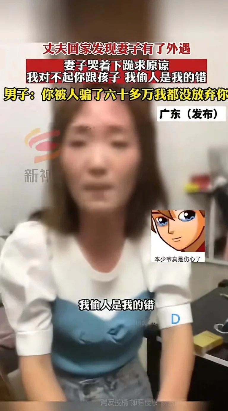 付清18年抚养费只为不复相见，网友：这是心死了