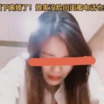 女子听信闺蜜劝离婚，民政局门口撞墙，闺蜜却人间蒸发